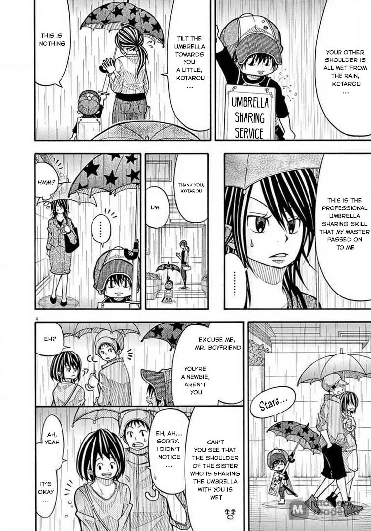 Kotaro Lives Alone, Chapter 56 image 04